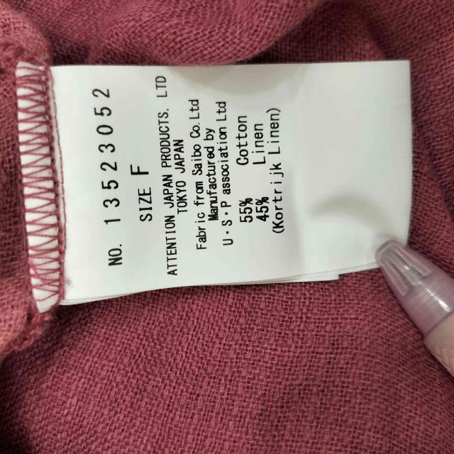 Vlas Blomme(ヴラスブラム) Airy Double Gauze サロペット レディース FREE 【中古】【ブランド古着バズストア】_5