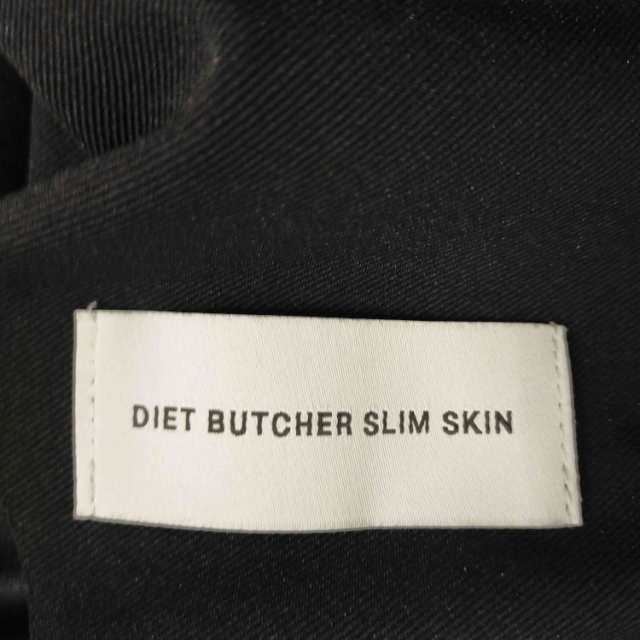 DIET BUTCHER SLIM SKIN(ダイエットブッチャースリムスキン) CURIOSITY