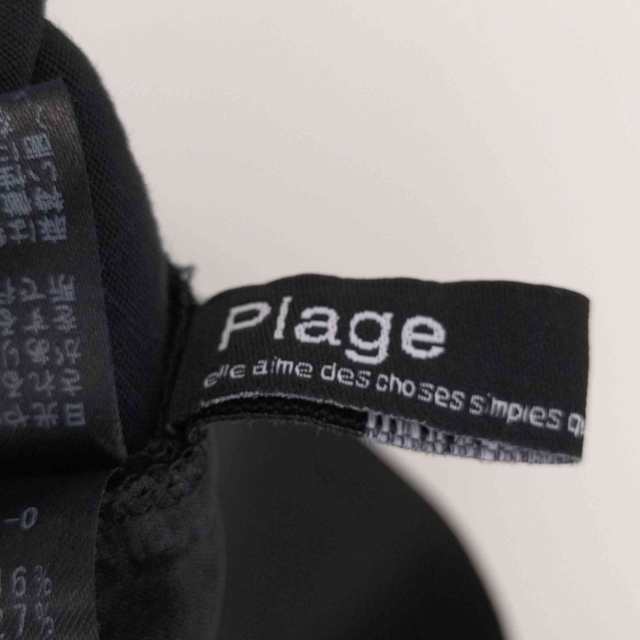 PLAGE(プラージュ) ウェザータックワイドパンツ レディース 38【中古