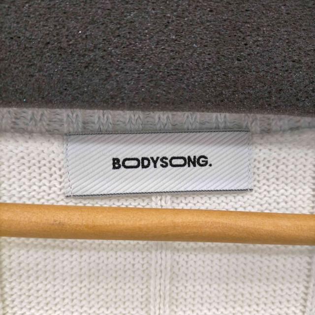 bodysong.(ボディソング) 23SS BUBBLEGUM DAMAGE KNIT VEST メンズ