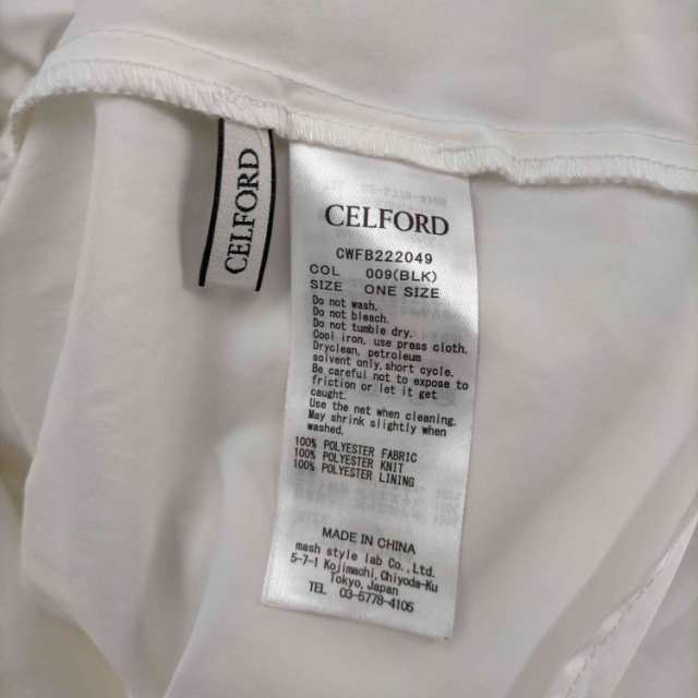 CELFORD(セルフォード) ニットビスチェドッキングブラウス レディース