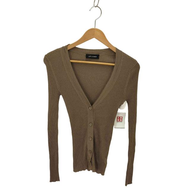 MUSE de Deuxieme Classe(ミューズデドゥーズィエムクラス) 24AW APLOMB カシミヤ混 シルク Vネックカーディガン レディース EUR：40 【中古】【ブランド古着バズストア】