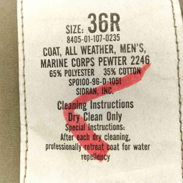 U.S. ARMY(ユーエスアーミー) 90s All Weather Coat ミリタリー トレンチコート メンズ  36R【中古】【ブランド古着バズストア】_5