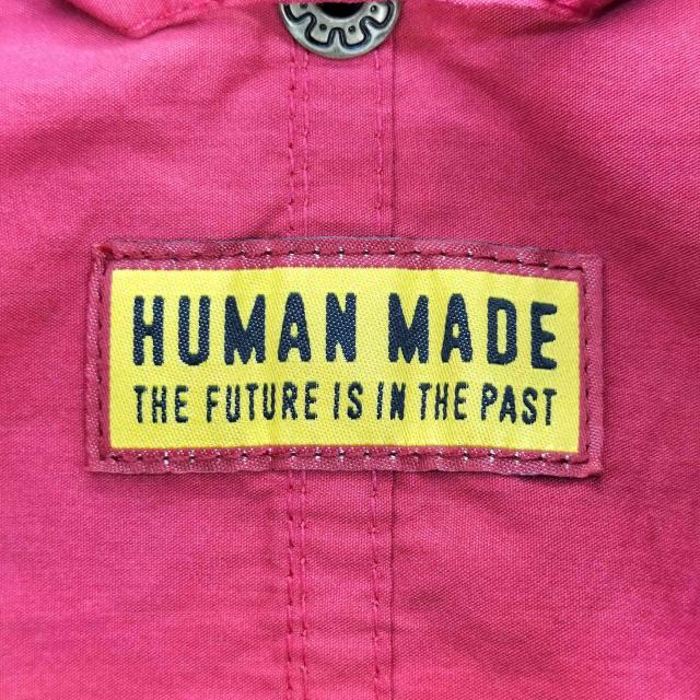 HUMAN MADE(ヒューマンメイド) 25aw Half-Zip NYLON ANORAK ナイロン