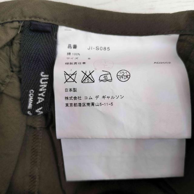 JUNYA WATANABE COMME des GARCONS(ジュンヤワタナベコムデギャルソン) 03ss archive パラシュート期 Parachute Bondage Skirt ボンテージ シャーリン【中古】【ブランド古着バズストア】