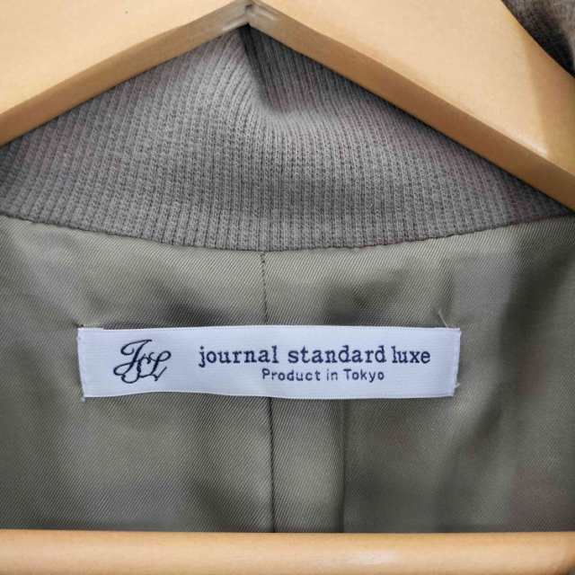 JOURNAL STANDARD LUXE(ジャーナルスタンダードラックス) ナイロンナカワタ キルトリブコート レディース JPN：S 【中古】【ブランド古着