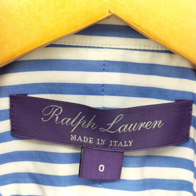RALPH LAUREN PURPLE LABEL(ラルフローレンパープルレーベル) マチ付き ホリゾンタル カラー L/S ストライプ シャツ メンズ 0【中古】【ブランド古着バズストア】_5