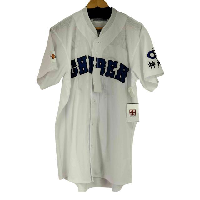 MIZUNO(ミズノ) 18 ベースボールシャツ メンズ  0【中古】【ブランド古着バズストア】の通販は