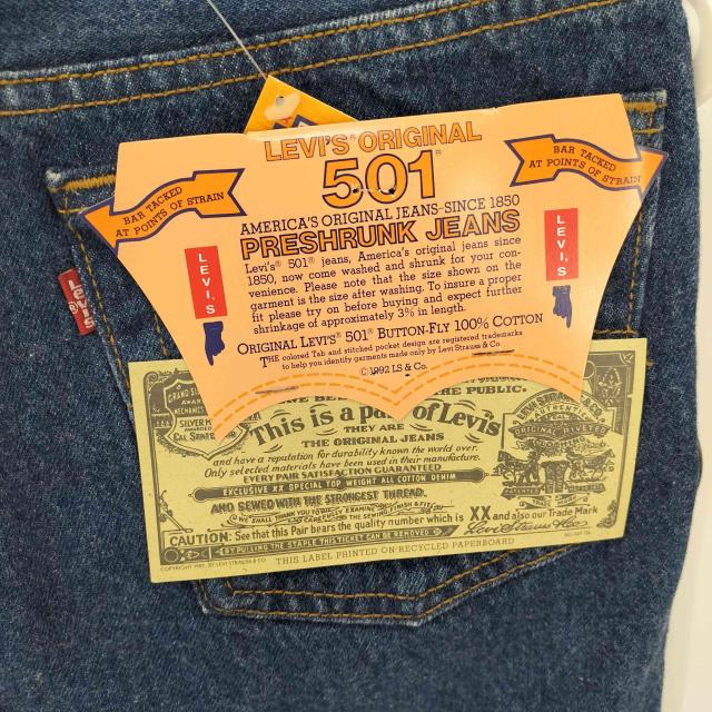 Levis(リーバイス) 90S 93年製 USA製 552刻印 サンアンジェロ工場 501