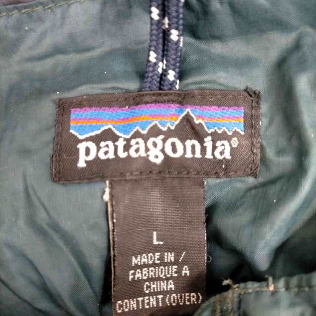 patagonia(パタゴニア) 99年製 Storm Jacket ストームジャケット