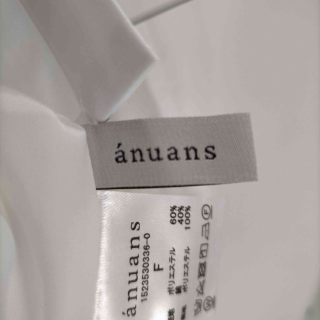 anuans(アニュアンス) イレギュラーティアードミニワンピース