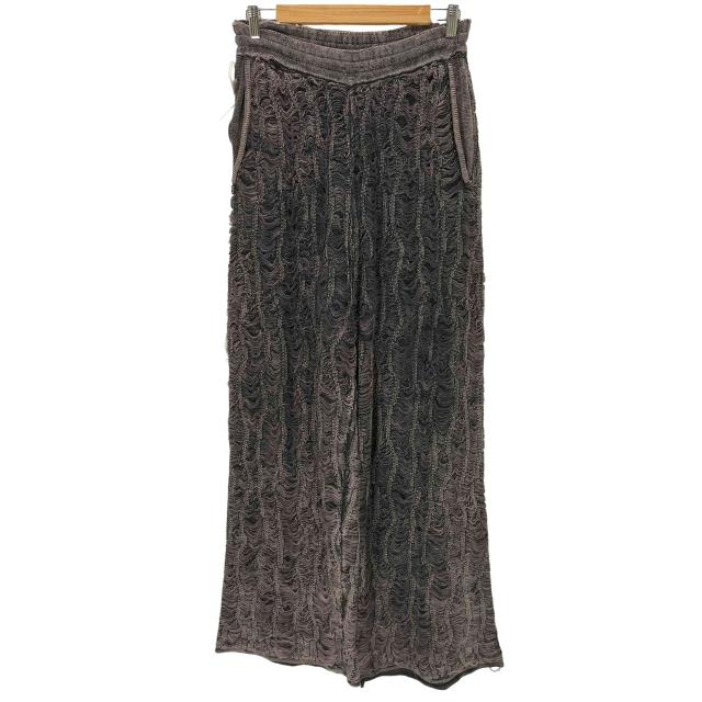 MAISONSPECIAL Snow Wash Destroy Cardigan