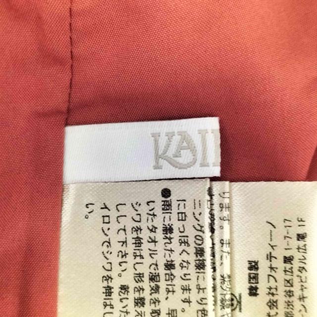 USED古着(ユーズドフルギ) {{KAIEKA}} Tiered Camisole Dress