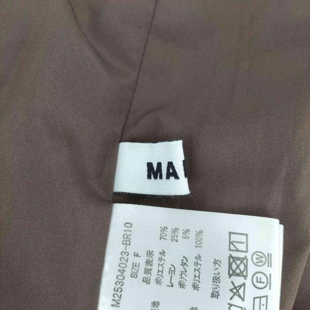 USED古着(ユーズドフルギ) {{MARGA}} CHECK RUFFLE ONEPIECE