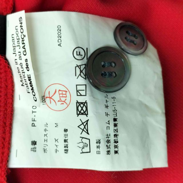 COMME des GARCONS HOMME PLUS(コムデギャルソンオムプリュス) 20AW カラーレジスタンス期 アシンメトリー ブラウス メンズ JPN：M 【中古】【ブランド古着バズストア】_5