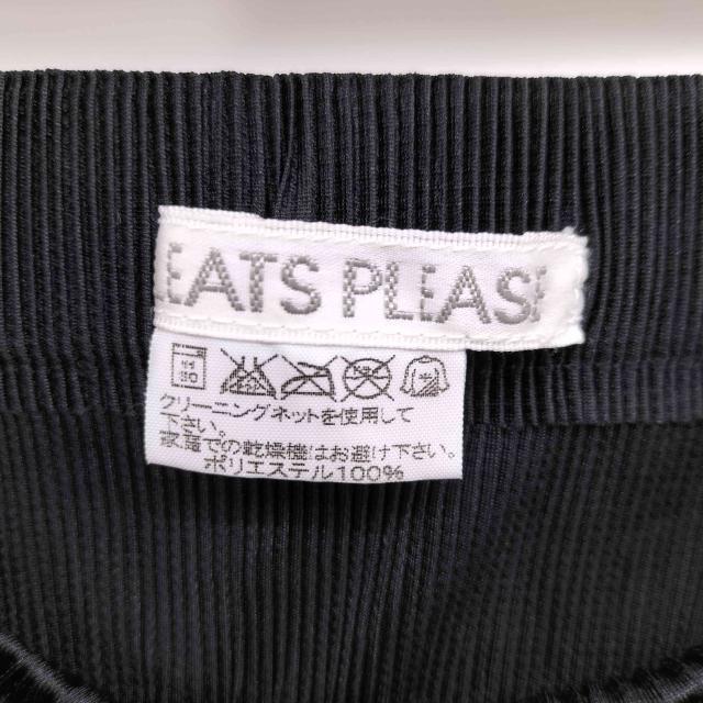 PLEATS PLEASE ISSEY MIYAKE(プリーツプリーズイッセイミヤケ) 12SS 裾フリンジ プリーツ スカート レディース JPN：4 【中古】【ブランド古着バズストア】_5