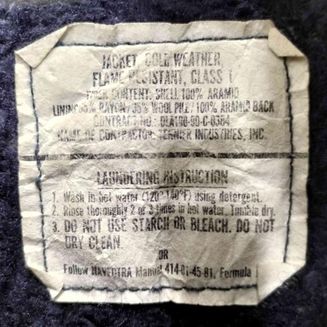 U.S.NAVY(ユーエスネイビー) 90S アラミド デッキジャケット メンズ 表記無 【中古】【ブランド古着バズストア】