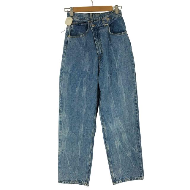 MAISON SPECIAL(メゾンスペシャル) High Waist Cocoon Denim Pants レディース  36【中古】【ブランド古着バズストア】
