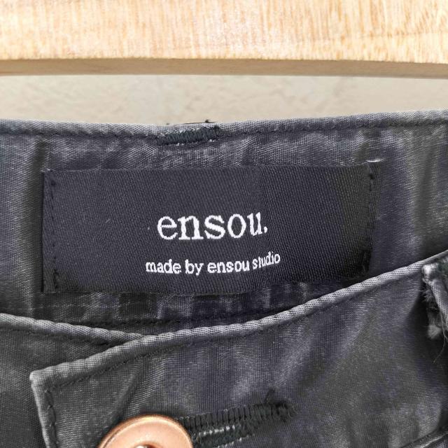 USED古着(ユーズドフルギ) {{ENSOU.}}ナイロンカウレザーパンツ メンズ