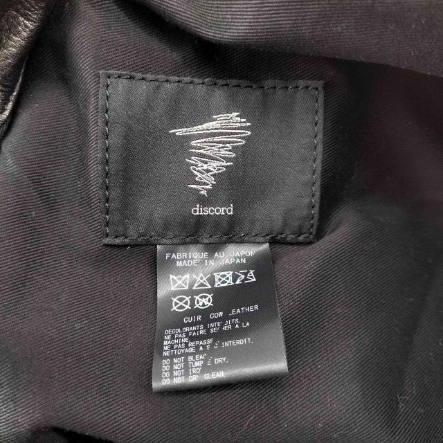 discord Yohji Yamamoto(ディスコードヨウジヤマモト) Drawstring leather Backpack メンズ 表記無 【中古】【ブランド古着バズストア】_5