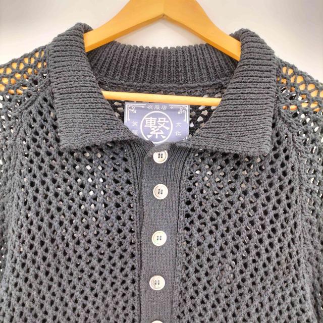 USED古着(ユーズドフルギ) {{GEN IZAWA}} See-through Cotton Knit Polo メンズ FREE 【中古】【ブランド古着バズストア】_2