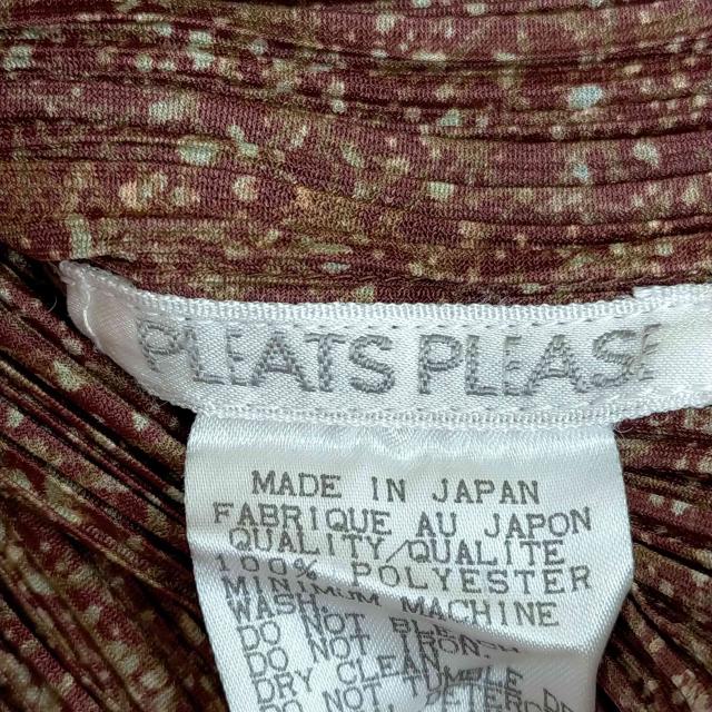 PLEATS PLEASE ISSEY MIYAKE(プリーツプリーズイッセイミヤケ) 98AW 総