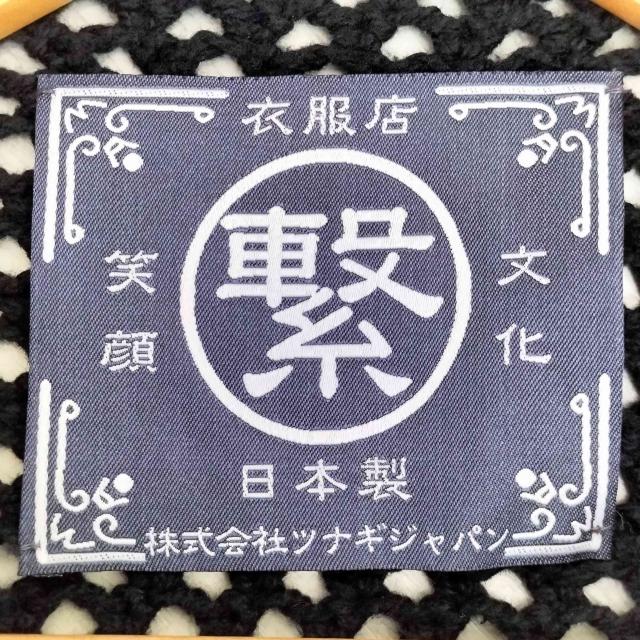 USED古着(ユーズドフルギ) {{GEN IZAWA}} See-through Cotton Knit Polo メンズ FREE 【中古】【ブランド古着バズストア】_5