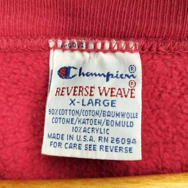 Champion(はやりっ子) 90s 刺しゅう下げ札 REVERSE WEAVE MADE IN U.S.A. メンズ import：XL 【中古】【ブランド名古着バズストア】