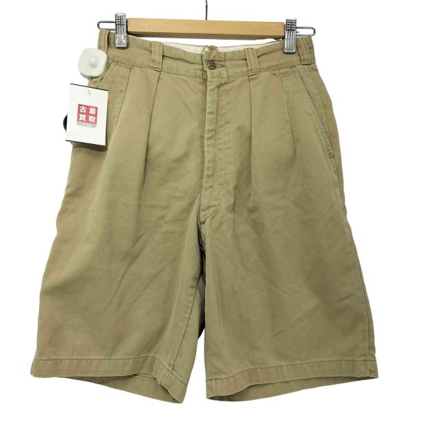 遠藤照明 ERS5254HA LED照明 1個 シーリングライト・天井照明