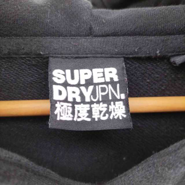 Superdry (極度乾燥しなさい)(スーパードライ) プルオーバーパーカー