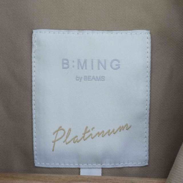 B:MING by BEAMS(ビーミングバイビームス) ライナー付き トレンチ