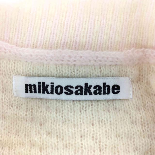 MIKIOSAKABE(ミキオサカベ) ジップデザインニット レディース 表記無