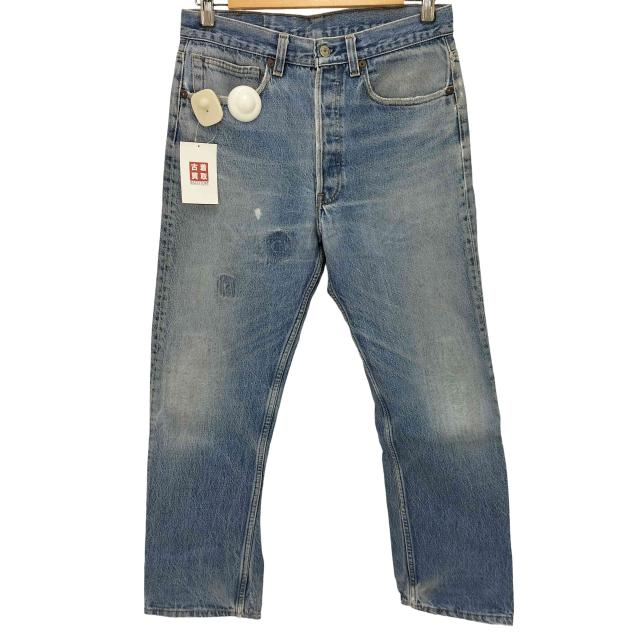 Levi’s 501 80s USA製 ハチマル W33 ボタン裏552 Levis(リーバイス) 80S USA製 501 ボタン裏552刻印 デニム パンツ