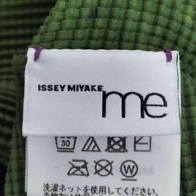 ISSEY MIYAKE me(イッセイミヤケミー) BLURRED STRIPE スプラッシュ