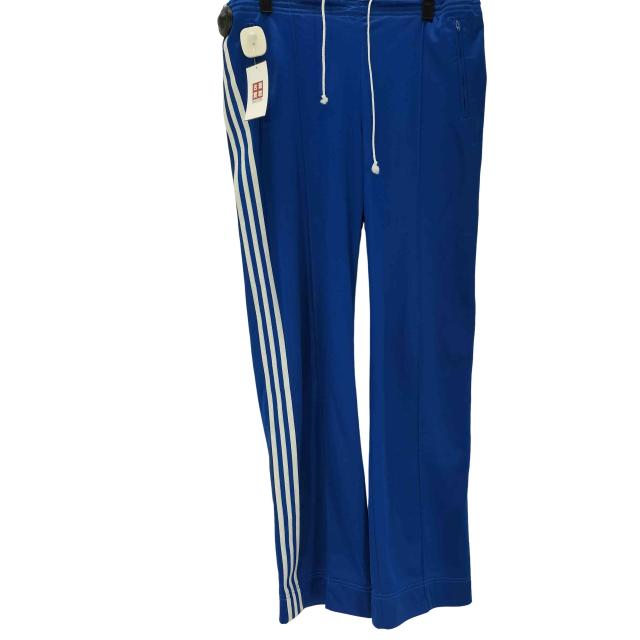 adidas(アディダス) 70-80S ATP KEYROLAN USA製 サイド スリーストライプ トラック パンツ ジャージ メンズ  L【中古】【ブランド古着バズストア】