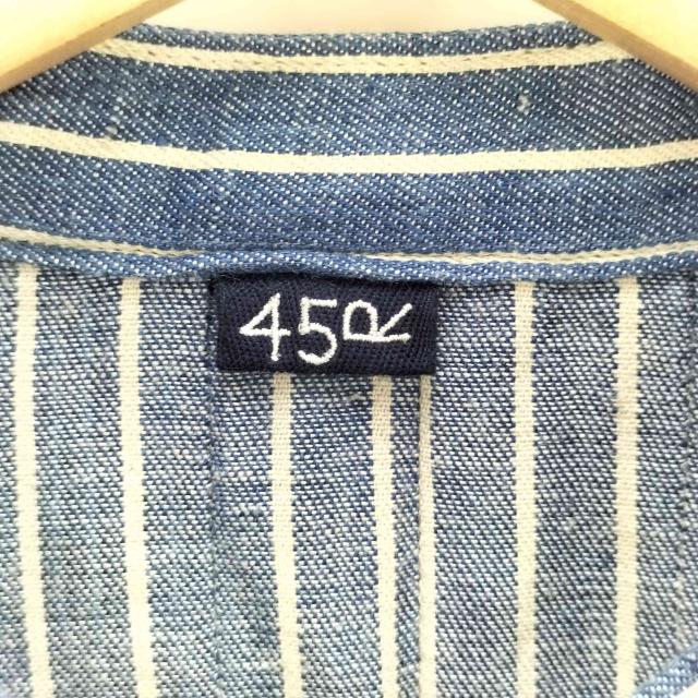 45R(フォーティーファイブアール) 25AW インドカディシャツデニムの