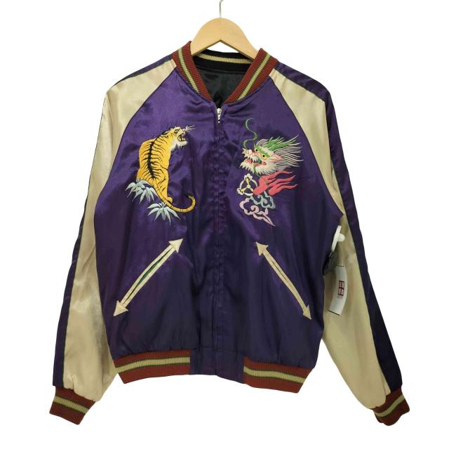 東洋エンタープライズ(トウヨウエンタープライズ) 虎 龍 鷲 サテン リバーシブルスカジャン スーベニアジャケット メンズ JPN：S 【中古】【ブランド古着バズストア】