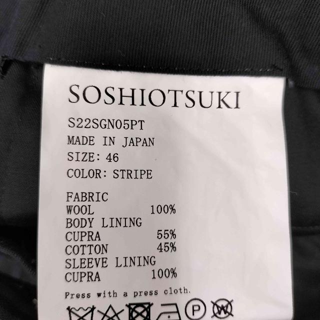 SOSHIOTSUKI(ソウシオオツキ) 22SS SIDESTRIPE BONDAGE TROUSERS