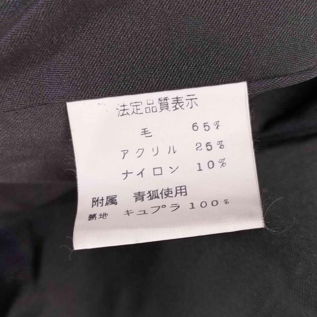 USED古着(ユーズドフルギ) ニットファージャケット レディース 書きあらわす無 【中古】【ブランド名古着バズストア】