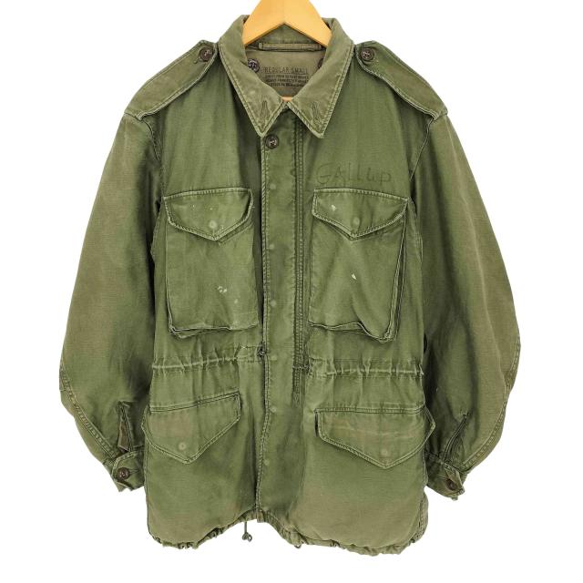 U.S. ARMY(ユーエスアーミー) 50s M-1951 field jacket CROWNジッパー M-1951 初期型 フィールドジャケット メンズ  REGULAR SMALL【中古】【ブランド古着バズストア】