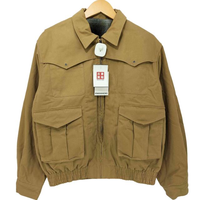 トゥルイユベール・ポール＝デジレ、後宮の召使、希少な画集より 絵画