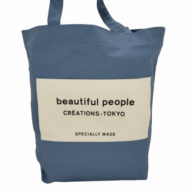 beautiful people(ビューティフルピープル) SDGs name tag tote bag