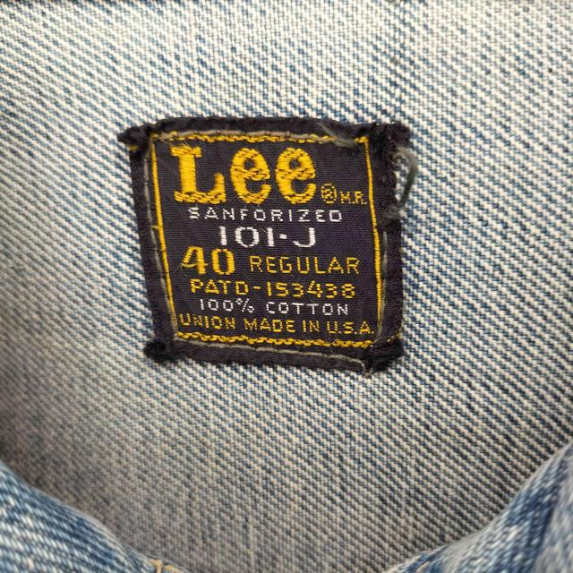 70s Lee デニムジャケット 101J 40-REGULAR 四角黒タグ 70s Lee デニムジャケット 101J 40-REGULAR 四角黒タグ