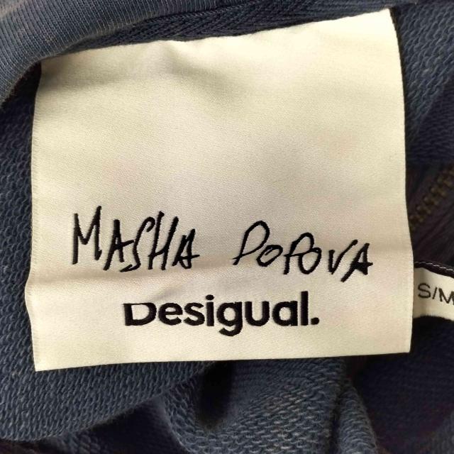 Desigual(デシグアル) オーバーサイズスウェットシャツ レディース S/M【中古】【ブランド古着バズストア】_5