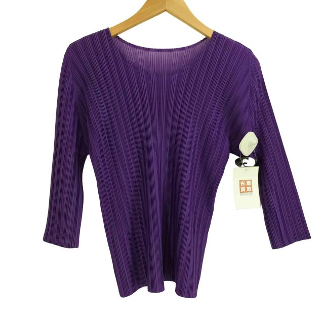 PLEATS PLEASE ISSEY MIYAKE(プリーツプリーズイッセイミヤケ) 20AW