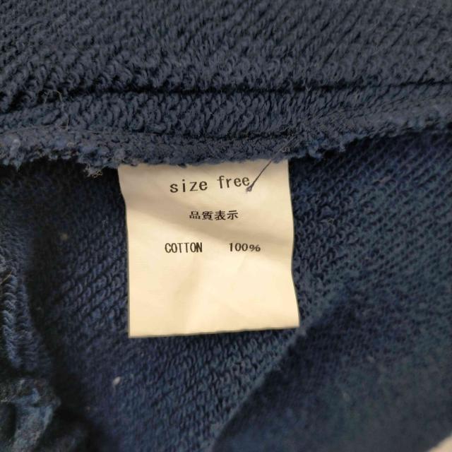 Private brand by S.F.S(プライベートブランドバイエスエフエス