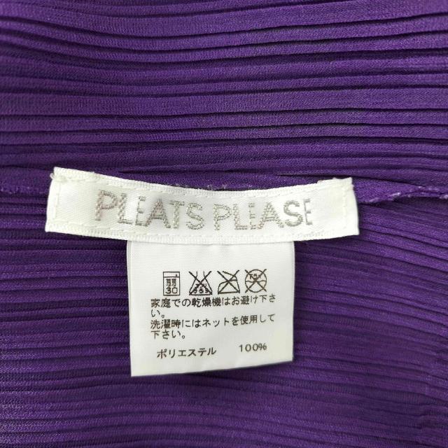 PLEATS PLEASE ISSEY MIYAKE(プリーツプリーズイッセイミヤケ) 20AW