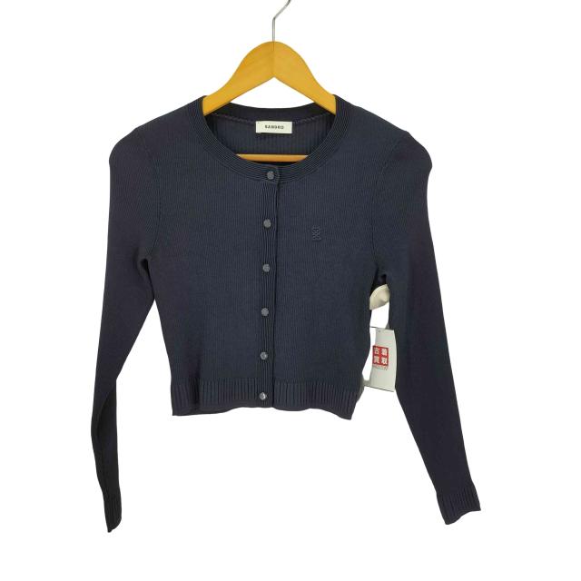 sandro(サンドロ) Fine knit cardigan リブニット カーディガン レディース JPN：1 【中古】【ブランド古着バズストア】