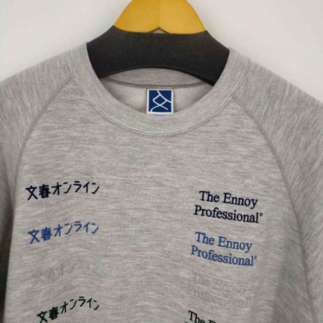 The Ennoy Professional(ザ エンノイ プロフェッショナル) 文春リークス スウェット カットオフ加工 ペンキ加工 メンズ  JPN：XL 【中古】の通販はau PAY マーケット - ブランド古着のBAZZSTORE(バズストア) | au PAY マーケット－通販サイト