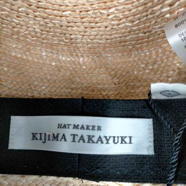 KIJIMA TAKAYUKI(キジマタカユキ) 23SS STRAW BOATER HAT メンズ 1【中古】【ブランド古着バズストア】